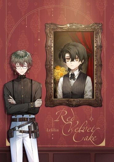 【Lucake】Red Velvet Cake【KanekuroX Eki】