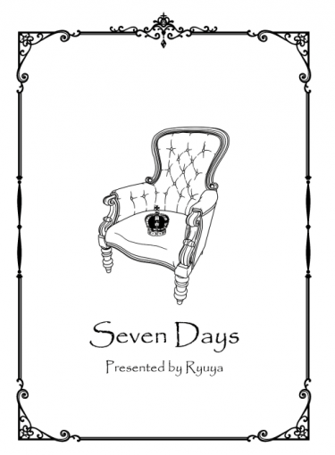 Seven Days 封面圖