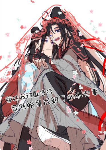 (未定) 封面圖