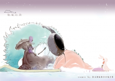 隱藏的夢 封面圖