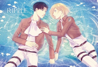 里佩合誌《RIPPLE》