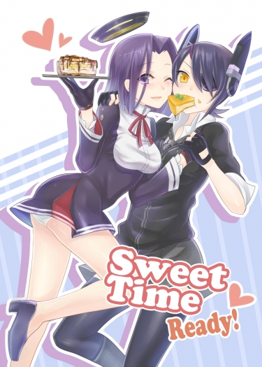 Sweet Time Ready! 封面圖