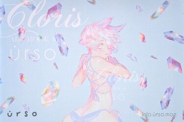 【原創+二創】Cloris 全彩畫冊