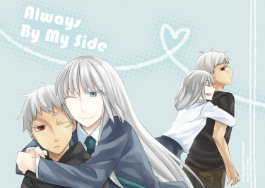 Always By My Side 封面圖