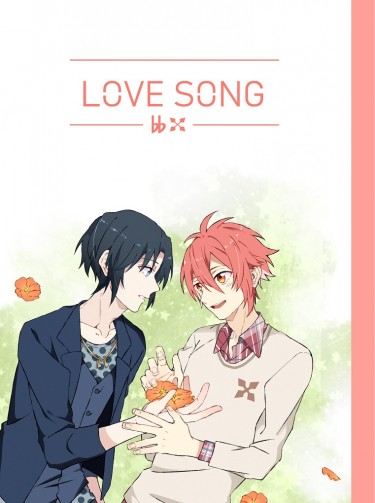 LOVE SONG 封面圖