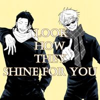 《LOOK HOW THEY SHINE FOR YOU》夏五漫畫本