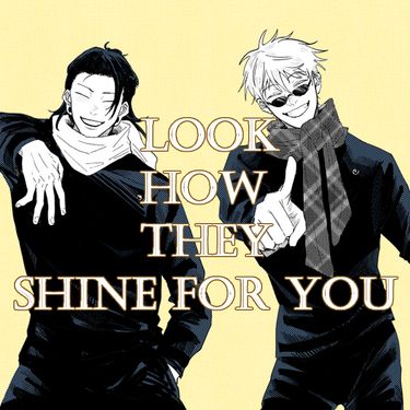 《LOOK HOW THEY SHINE FOR YOU》夏五漫畫本 封面圖