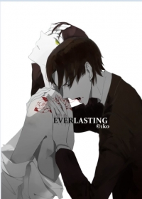 【6/18上架】瀆神者/Everlasting