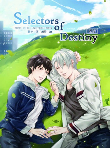 [YOI] Selectors of Destiny 封面圖