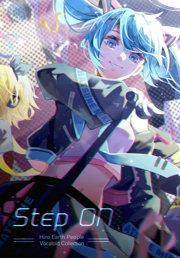 -Step ON- VOCALOID全彩畫冊