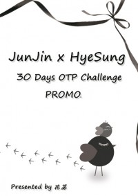 【SHINHWA The Birds】《30 Days OTP Challenge》推廣無料