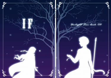 Unlight 《 if 》 （康拉德x伊芙琳）