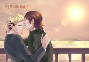 My Whole World 封面圖