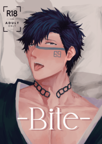 Bite