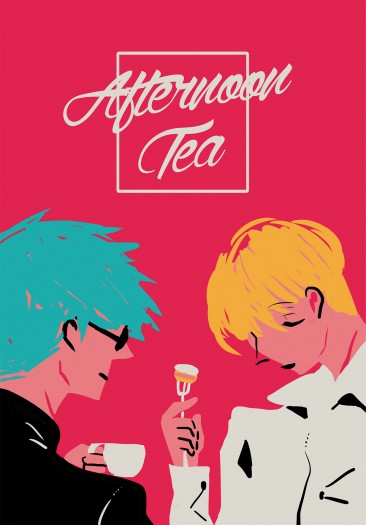 Afternoon Tea 封面圖