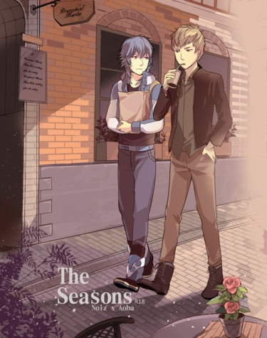 The Seasons 封面圖
