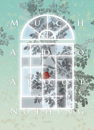 《Much Ado About Nothing》