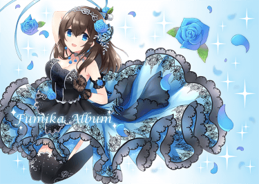 Fumika Album 封面圖