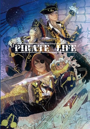 Pirate Life 封面圖