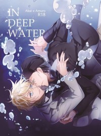 IN DEEP WATER