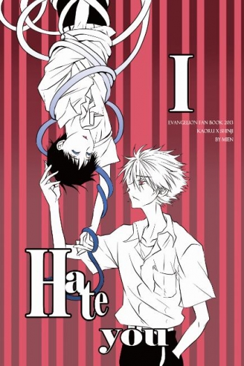 I HATE/LOVE YOU 封面圖