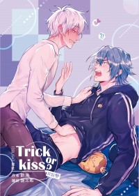 【IDOLiSH7／環壯】Trick or kiss?