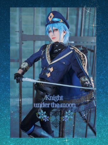 Knight under the moon(艾德蒙特寫真集)