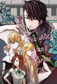 【兔虎】Even death can't separate us.(已完售)