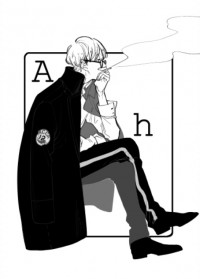 ACCA突發小說《Ah.》