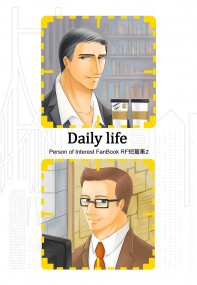 【POI-RF】Daily life