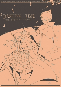 DANCING TIME 舞會時刻