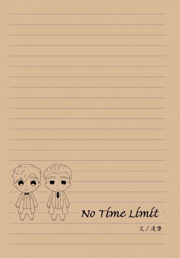 【家長組】《No Time Limit》 封面圖