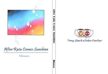 【Marvel】鐵蟲 《After Rain Comes Sunshine》 封面圖