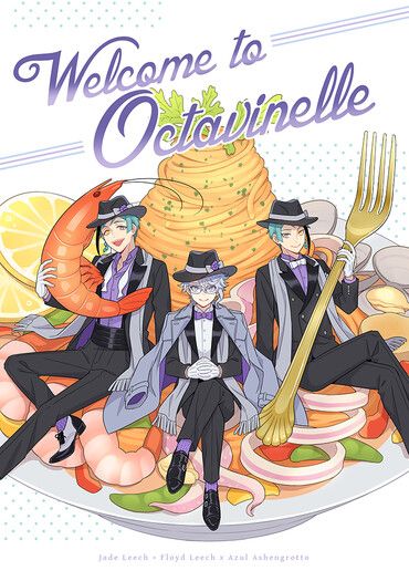 Welcome to Octavinelle 封面圖