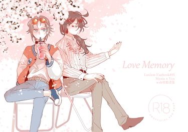 Love Memory 封面圖