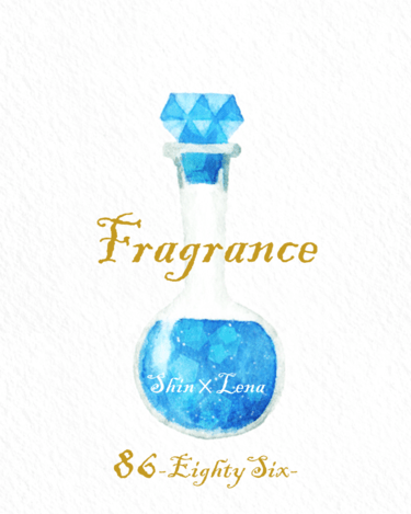 Fragrance 封面圖