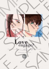 Love engage?