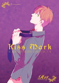 KISS MARK