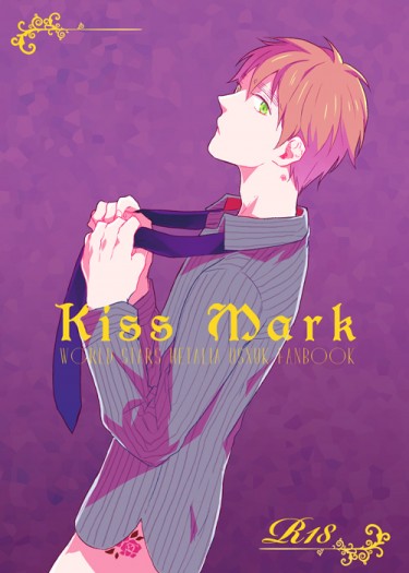 KISS MARK 封面圖