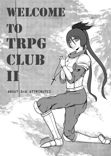 Welcome to TRPG CLUB II 屬性篇 封面圖
