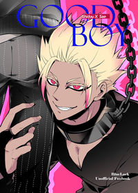 GOOD BOY
