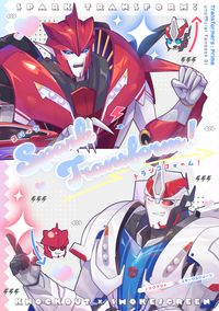 Spark Transform！