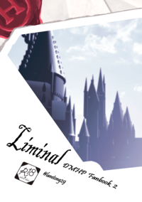跩哈《Liminal》