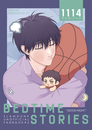 BEDTIME STORIES