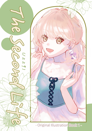 The Second Life 〔1229〕