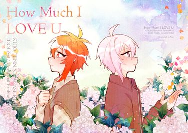 IDOLiSH7《How Much I LOVE U》 封面圖