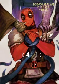 4：1