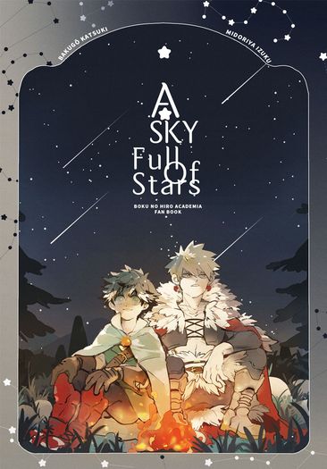 【MHA / 勝出】A Sky Full Of Stars 封面圖