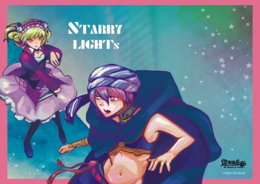 Unlight《Starry Lights》 封面圖