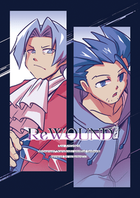 ReWOUND